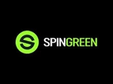 SpinGreen
